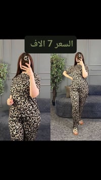انستا • feka_store99 • ملابس