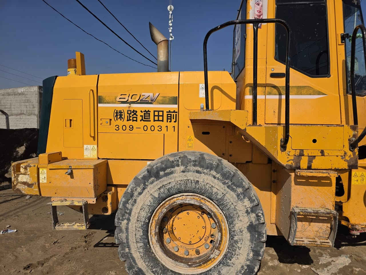 سنويه جديده لتواصل ولستفسار لرقم ***********
