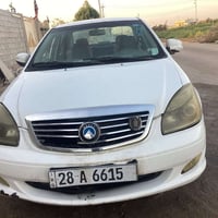 جيلي ٢٠١ • الديوانية • خاص