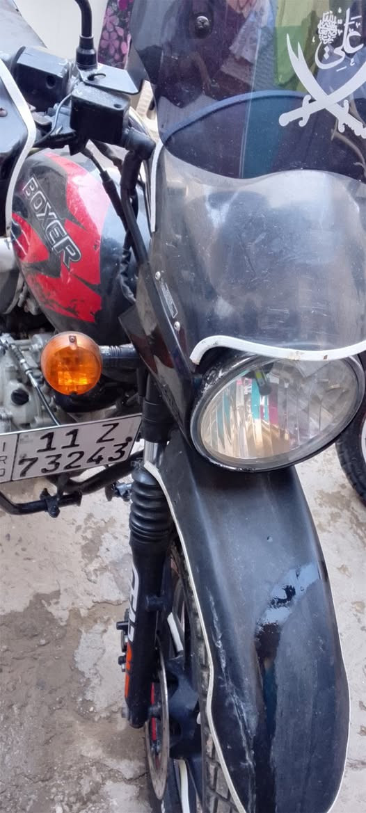 سلام عليكم دراجه بوسكر. البيع. موديل. 20 مرقم. سنويه. سعر. 2 مليون مكاني. بغداد.   محموديه. رقم ***********
