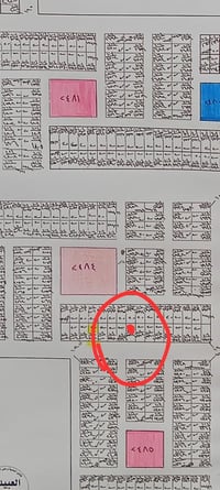 كركوك • ١٠٠م • طابو صرف كوباني