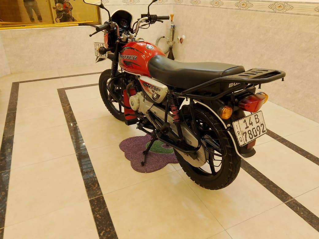 سلام عليكم دراجه البيع بوكسر رقم وسنويه مديل 2023تحويل مباشر كفاله عامه سعر مليونين و250 العنوان البصره ياسين شراي يتصل ***********
