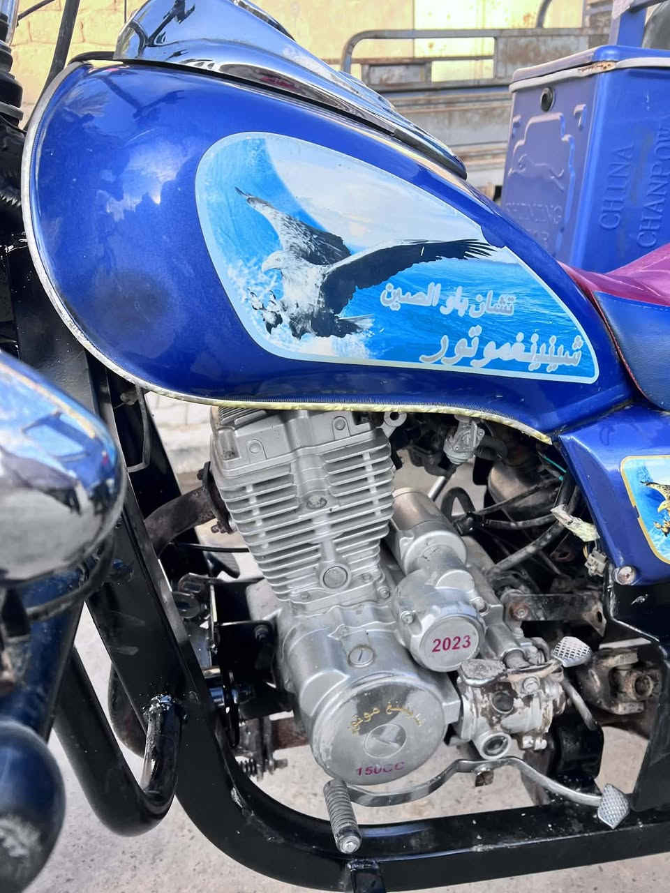 ستوته للبيع اوراق اصولي بواحد 900 باقي تفـاصيل ‏‪0788 106 3826‬‏
