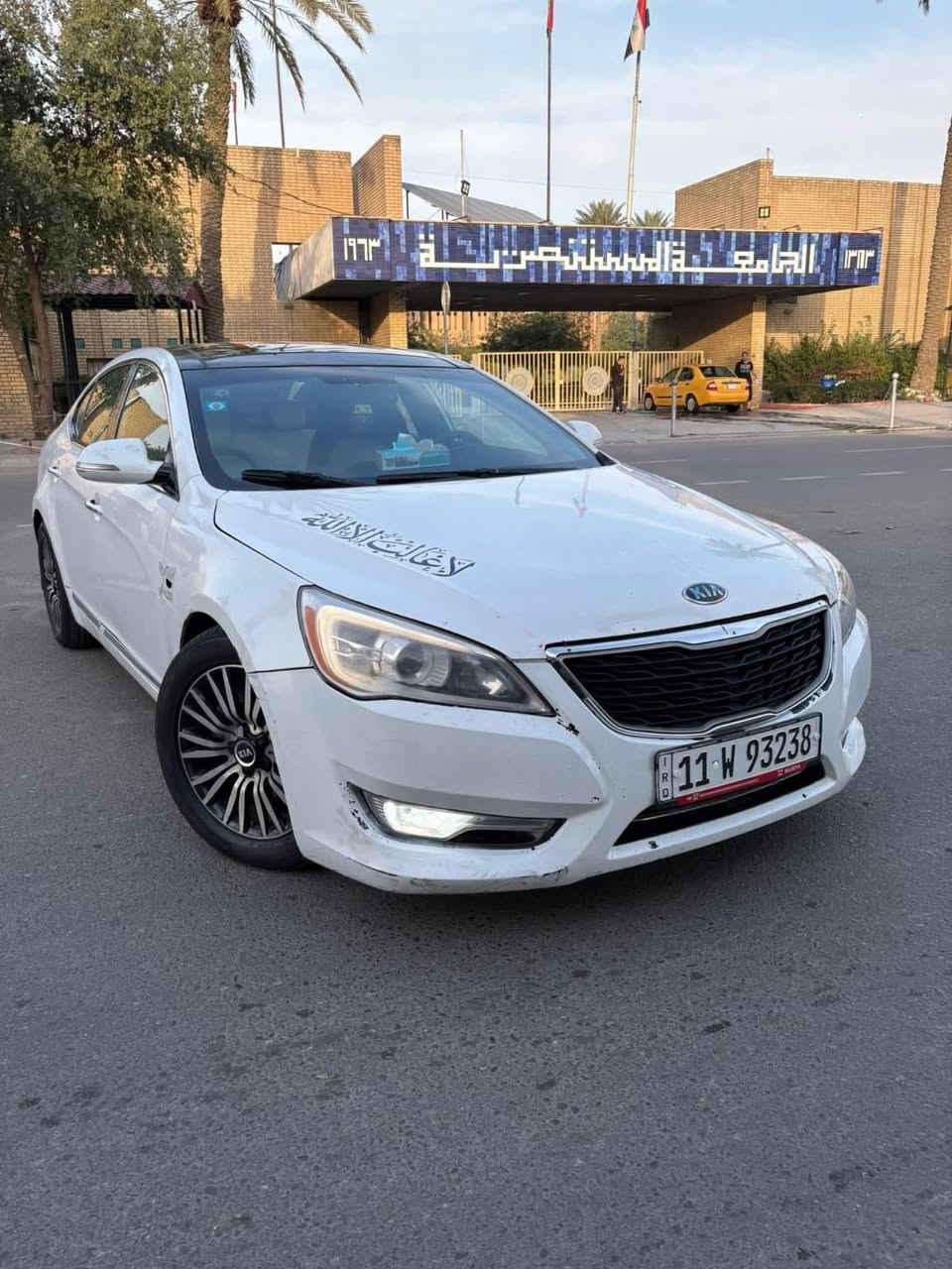 السلام عليكم
كيا كادنزا 

موديل 11خليجي 

محرك 3500– 6 سلندر

رقم بغداد  

صبغ قطعتين   

السيارة جاهزة من كلشي بدون اي نقص 

المواصفات✅ فول لفول

-بصمة الابواب الامامية

داخل VIP 

-انارة بالمرايات والابواب الامامية

-كاميرا وحساسات خلفية

-بردة خلفية متحركة

تحكمات خلفيه تبريد مسجل 

-تبريد قطعتين

-تخم تاير جديد

-كشنات كهربائية جلد تدفئه

-لد امامي وخلفي

-تحكم كامل بالستيرن

-نظام ترحيب 

-سماعات انفنتي 12 سماعة

-اشاير مري+شفط+مري اوتو مع البك

سايد برك بصمه

خزن ميمري

فتحه طكتين بنرامه   

وباقي مواصفات الكادينزا معروفه

**اخوان بل عافيه ع ياخذه السياره 

السياره جديده 

السعر96وبية مجال بصيط

العنوان ديالى :/مقدادية 
***********
