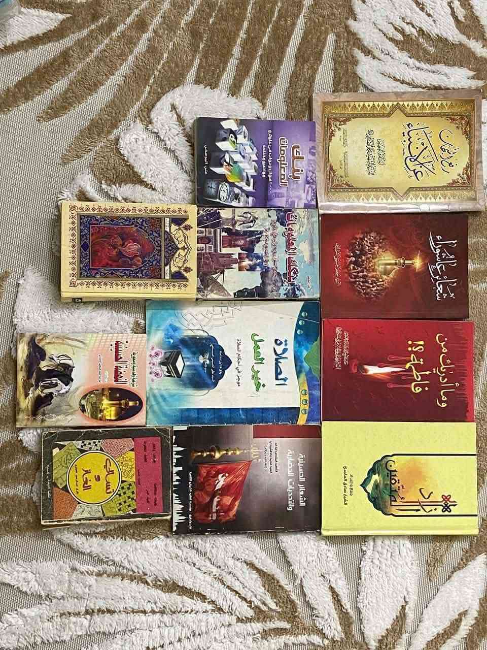 ١٧ كتاب : ١٠،٠٠٠ دينار .
متوفر توصيل .


**إذا كنت صاحب هذا الإعلان وتريد حذفه لأي سبب، رجاءا أرسل رسالة إلى الدعم الفني**