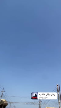 تكتك • موديل ٢٠ • كفاله سنويه