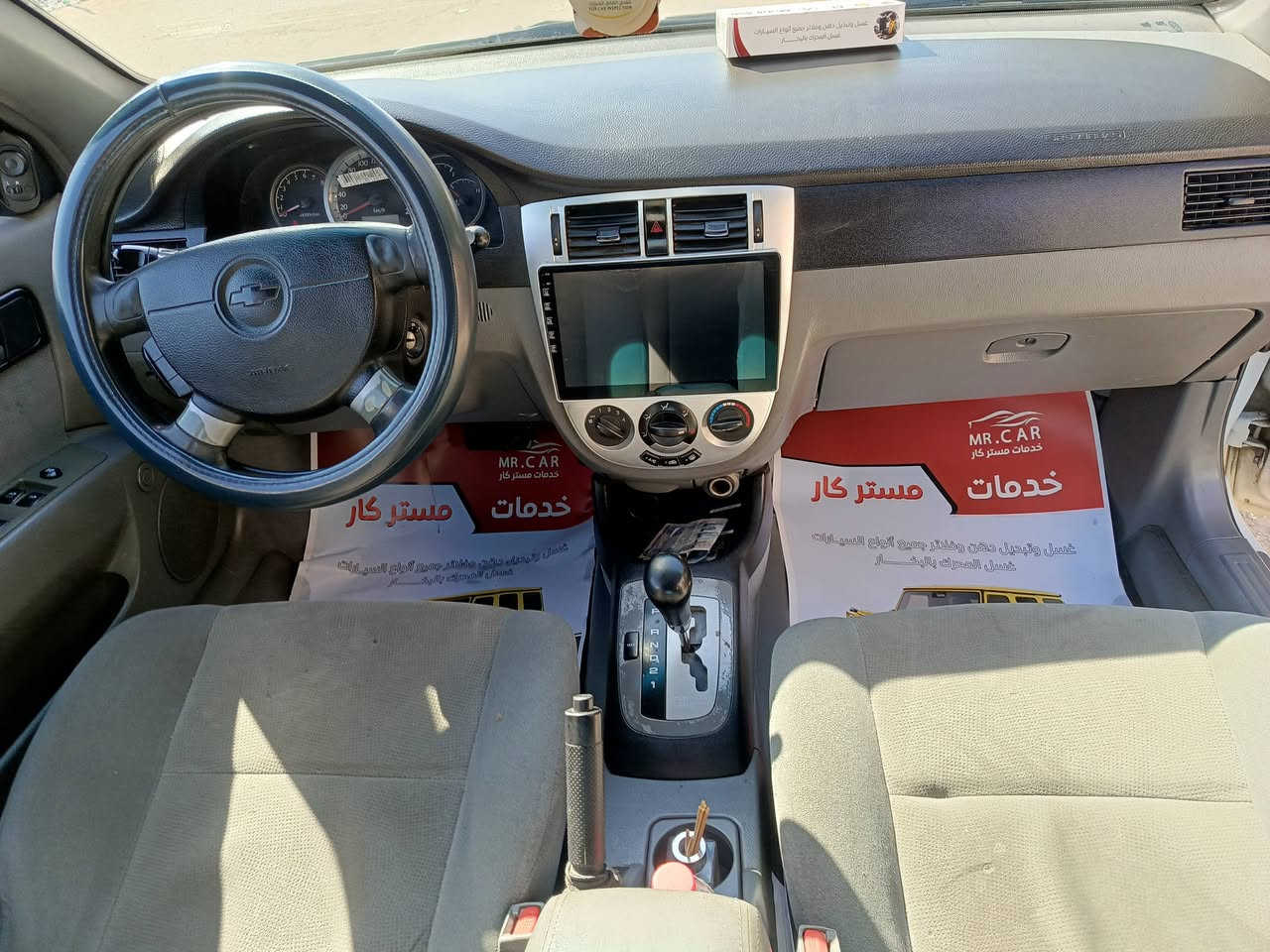 موديل: 2012 اوبترا 
📌 الحالة: ميكانيك ممتاز – ما يحتاج شي
📌 التبريد: شغال 100% ❄️
📌 المكينة جديد كير جديد 
📌 السنوية: موجودة باسم ابن عمي ( – بلديات)
📌 الأوراق: نظامية وجاهزة نقل تحويل ثاني يوم
الرقم *********** فقط واتساب 
وهذا اتصال  ‏‪***********‬‏
السعر 83وقابل لنقاش
