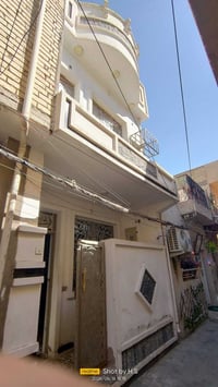 🏠 بيت للايجار.. 🏠 العلاوي الدوريين ركن افران العذاري مساحة 50م بناء حد...