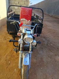 ستوته • موديل ٢١ • أوراق اصوليه