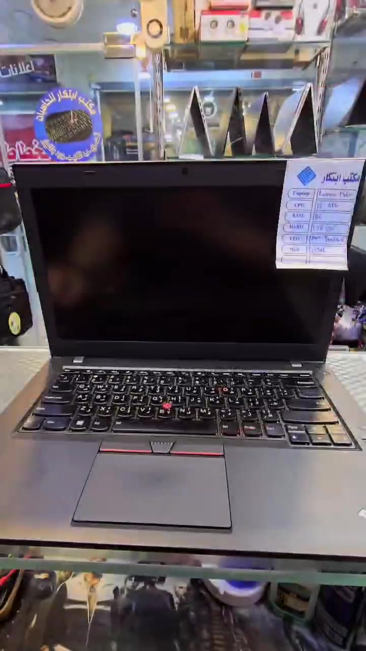 🔹 Lenovo ThinkPad T460 Touch 🔹

✅ من أجهزة ThinkPad المعروفة بالمتانة والاعتمادية.

✅ شاشة لمس FHD مقاس 14 بوصة تمنح وضوحًا ممتازًا وسهولة أكبر في الاستخدام.

✅ حجم عملي وخفيف مناسب للطلاب والموظفين والتنقل اليومي.

💻 المعالج: Intel Core i5 Gen 6

⚡ الرام: 8GB

💾 التخزين: 256GB SSD

🖥 الشاشة: 14" FHD Touch

🎮 كرت الشاشة: Intel Graphics

💰 السعر: 200 فقط

للتواصل : ***********-***********
                       يوجد توصيل
