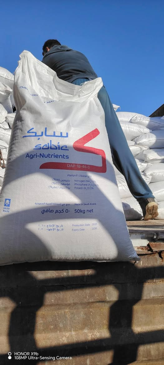 السلام عليكم ورحمة الله وبركاته
إلى أصحاب المحلات التجارية
والمزارعون
يعلن مكتب علي العيساوي 🏢 🏢

عن استيراد كميات كبيره من أفضل أنواع

الداب السابك السعودي

مجرب فعال وجيد
حسب تجربة من قبل الفلاحين افظل من الداب
الأردني

مشابه في الحبه إلى الداب السنبلتين الأردني

الأسعار مناسبه تنافسيه
جمله ## ####مفرد

التوصيل مجاني جميع المحافظات

العنوان بابل الكفل مقابل
كراج بني مسلم
***********
*********** كرارالعيساوي
***********
ملاحظه على اخوتنا الفلاحين الحذر من المواد المغشوشه
فإن بعض النفوس الضعيفه تمتلك عقيه في الغش باحترافيه واسعارهم تكون مناسبه
