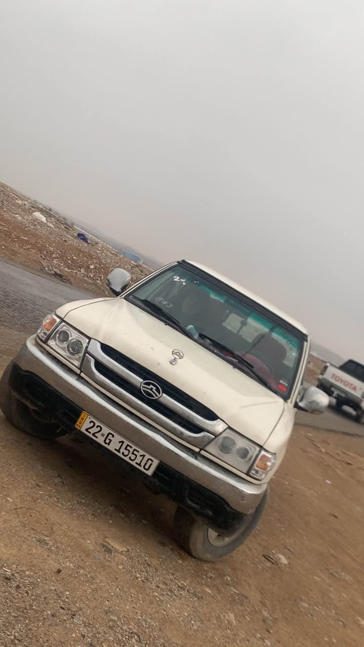 دير ٢٠١٣ صبوغ عام بو جوانكاري كير مه كينه به شه رت به ناو كردن تحويل به شه رت ره قه م ته له فون *********** أربيل, العراق
