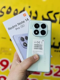 ريدمي نوت 14 برو 5G • كاميرا 200 ميجابيكسل • شاشة 6.67 AMOLED 120Hz