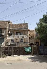 📢 إعلان بيع عقار مميز 🏡 للبيع عقار مميز في موقع ممتاز. 🔹 المساحة: (٨٥ ...