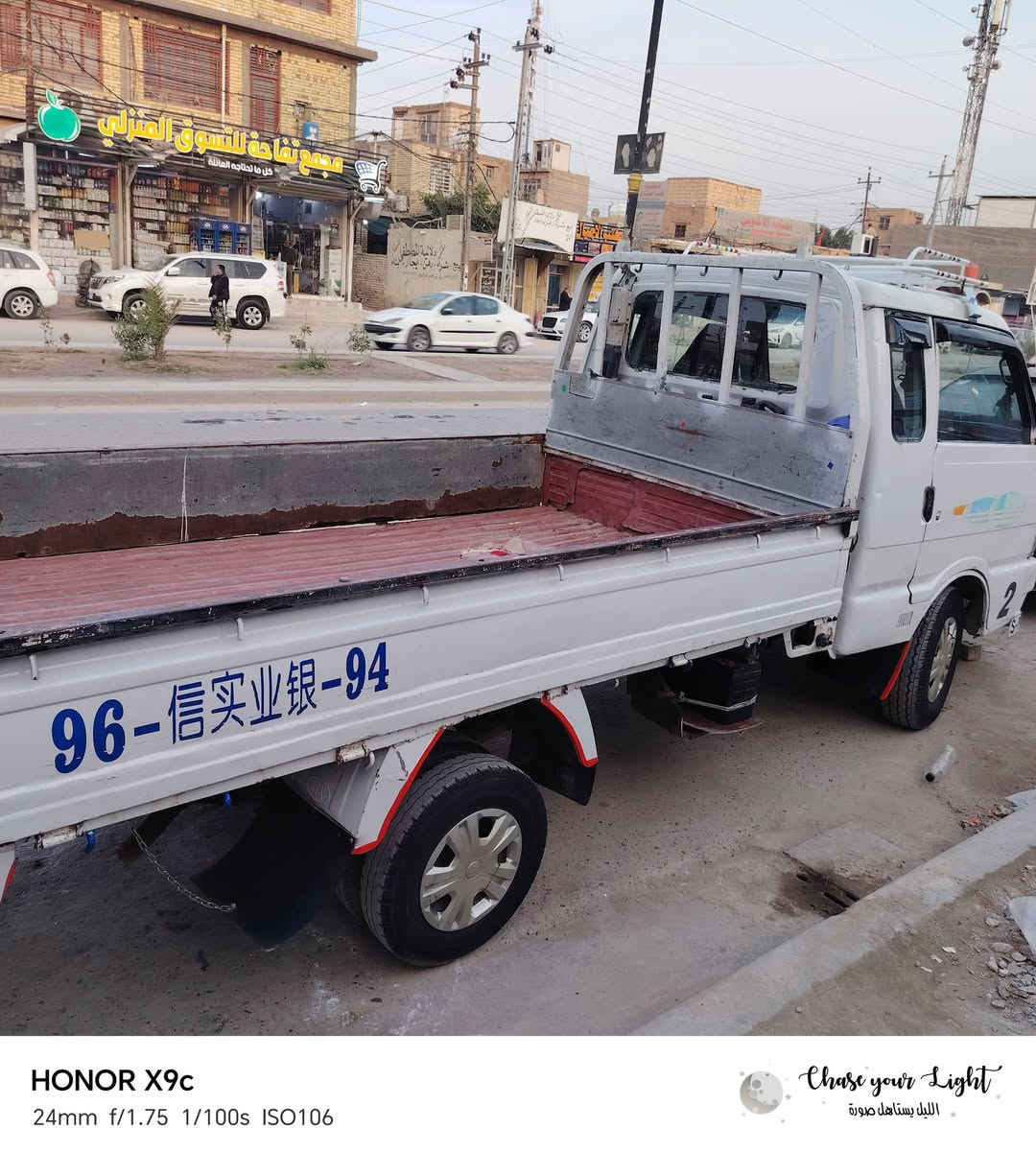 كيه بنكو موديل 95رقم بابل انكليزي مالك كربلاء سياره جاهزه كير ومحرك وكهربائيات السعر 57وبيه مجال وسنويه جديده تسقط سنة 2030الي يرغب بالشراء الاتصال على الرقم***********
