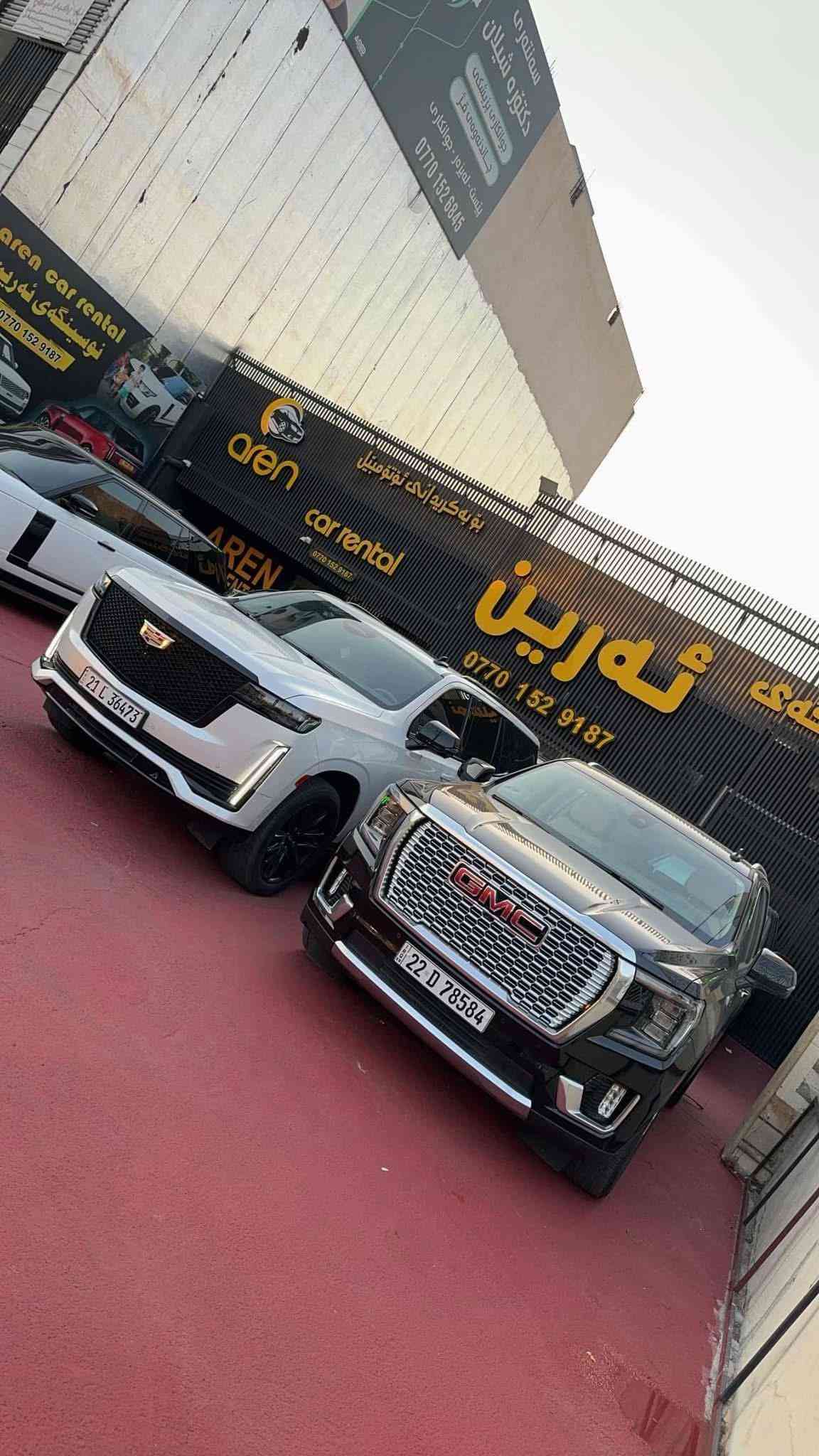 


**إذا كنت صاحب هذا الإعلان وتريد حذفه لأي سبب، رجاءا أرسل رسالة إلى الدعم الفني**