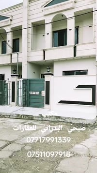 مشيرفه الثانية • ١٢٥م • ٣غرف