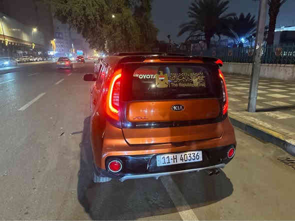 كيا صول محرك تيربو   فول مواصفات للاخير فتحه بونواما مري شفط حاسات  خلفي امامي رادار تتدفه استيرن تدفئه كشنات خلفي وامامي  شاشه كار بلي بلادي  2018 حادث موضح بل سونار كشنات كهرباي وسياره بصمه  ولون مميز وبعد مواصفات  العنوان بغداد  *********** وسعر بي مجال بسيط بغداد
