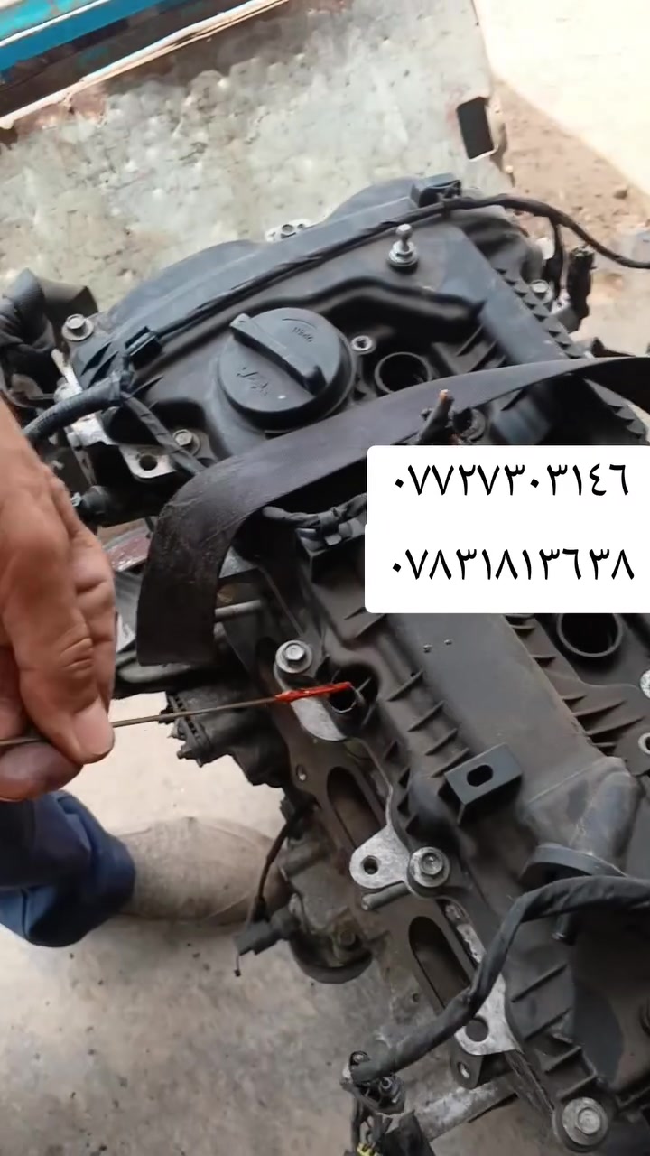 مجمع ابو حسنين للمحركات أهلاً وسهلاً بكم جميعا


**إذا كنت صاحب هذا الإعلان وتريد حذفه لأي سبب، رجاءا أرسل رسالة إلى الدعم الفني**