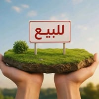 البكرلي الثالثة • طابو زراعي • ١٠٠م