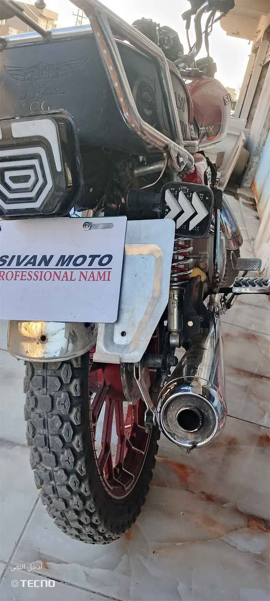 ساڤین 2023 مەنەفیست ئەسلی حجم 150 دووتایە نوێ مانتۆڕێکی تابلێ رێک و جوان هەموو شتێکی کاردەکات  مەکینە کەبس أربيل, العراق


**إذا كنت صاحب هذا الإعلان وتريد حذفه لأي سبب، رجاءا أرسل رسالة إلى الدعم الفني**