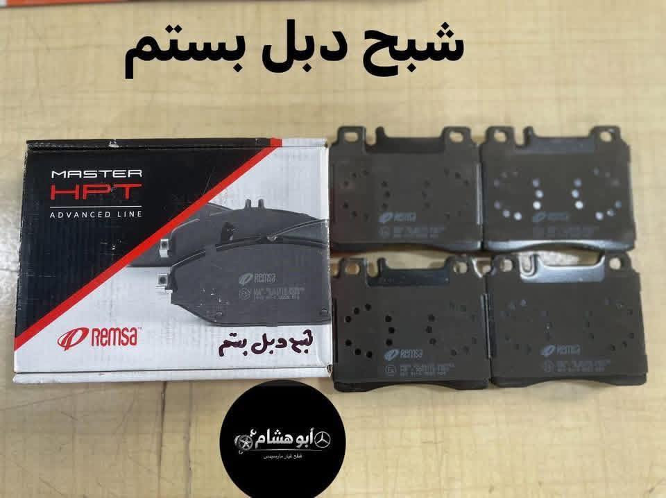 العنوان شيخ عمر شارع الثالث
0781099830


**إذا كنت صاحب هذا الإعلان وتريد حذفه لأي سبب، رجاءا أرسل رسالة إلى الدعم الفني**