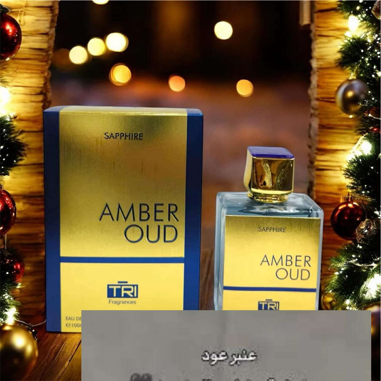 جميع العطور تخفيضات  بثواب الامام علي استغلو العرض السعر 7الف


**إذا كنت صاحب هذا الإعلان وتريد حذفه لأي سبب، رجاءا أرسل رسالة إلى الدعم الفني**