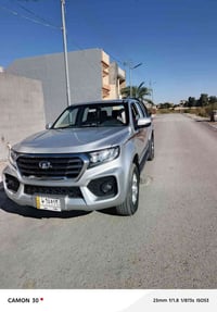 للبيع فقط الشراي يتصل ويدلل 07718124730