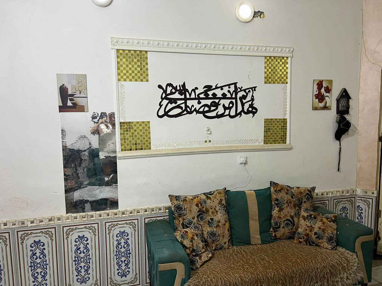 سلام عليكم 

بيت زراعي  للبيع

بناء درجه أوله البيت يباع معه الأثاث كامل 

سعر البيت معه الأثاث [٧٠] وبيه مجال قليل 

مكانه البدعه طريق الساده قريب عله بانزين خانه البرغي  

مساحه ٥٠٠م 

مساحه البناء ٣٠٠م وباقي بيه مساحه ٢٠٠ م شاغر 

يتكون البناء من ديوانيه مطبخ صاله ٣غرف نوم وصحيات 

لاستفسار مراسلة الحساب أو الاتصال على الرقم 

***********
