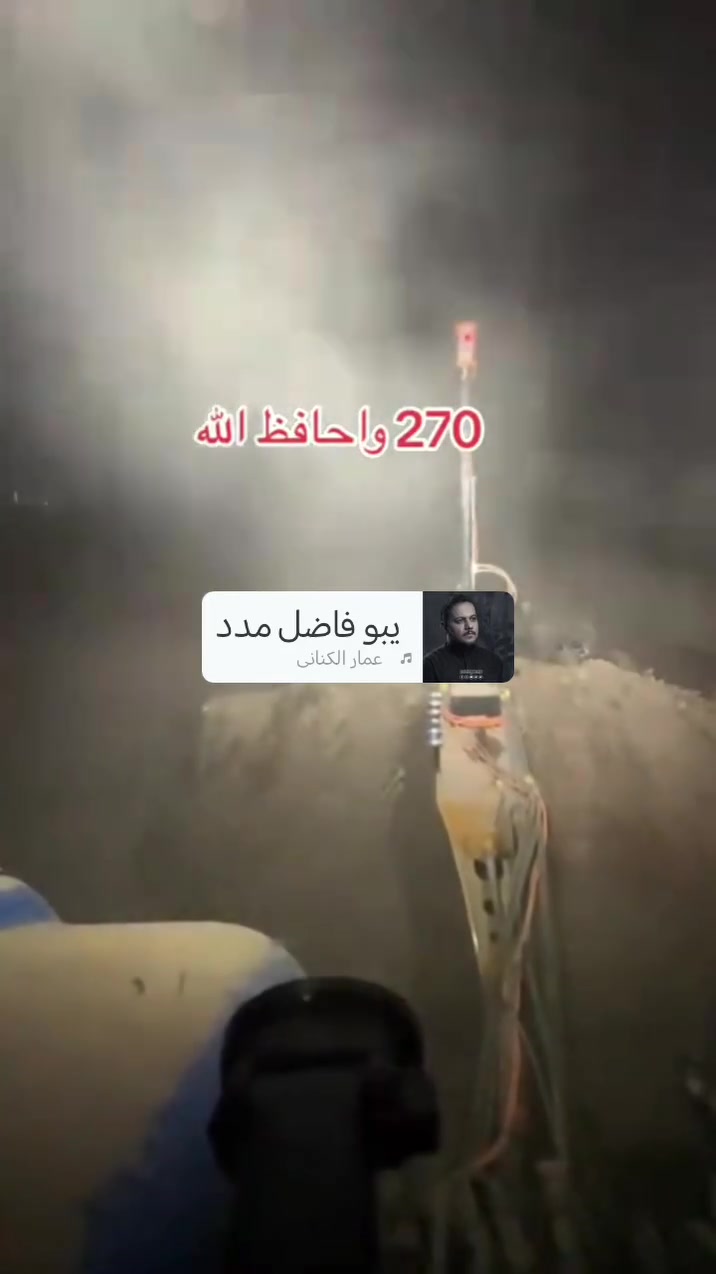مستعدون للعمل بكافة محافضات العراق وبانسب الاسعار
***********... ***********
