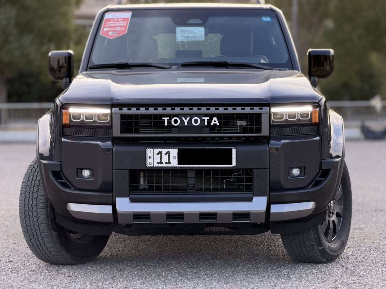 سلام عليكم .... اخوان عندي برادو 2024 ادفنجر لون مميز جدا بحري رقم بغداد بأسمي وتحويل مباشر ماشيه 5 الاف فقط السياره ضمان شركة ساز  مكفوله من كلشي ... طبعا السياره اعلى مواصفات وسعرها 55300$ واي استفسار هذا رقمي ***********
مواصفاته
سلايد 
كشنات جلد قرميدي
لايت عدسات
شاشه كبيرة ابل كار بلي 
خمس كامرات  
داتا شو 
دشبول ليزري
رادار امامي 
رادارات جانبيه 
تدفئة وتبريد بالكشنات امامي خلفي 
كشنات امامي خلفي كهرباء 
باب خلفي كهرباء 
بصمة وتشغيل عن بعد 
ثلاجه 
فور ويل 
هاند بريك بصمة 
مري شفط 
شاحن وير ليس
