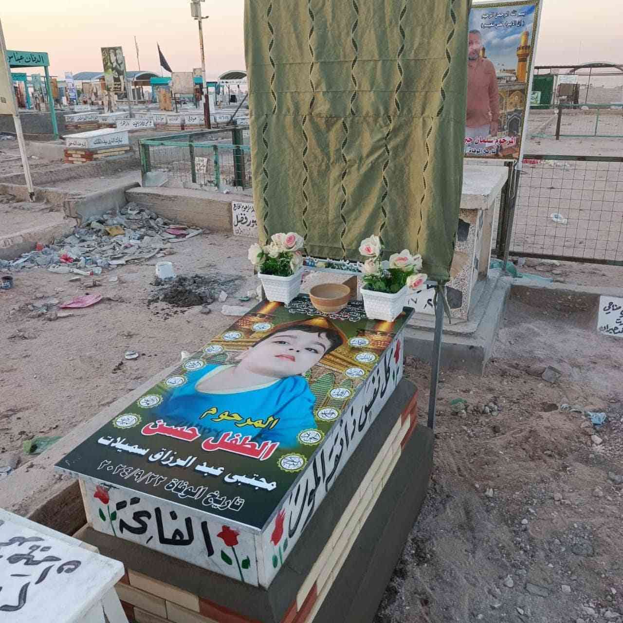 ترميم قبور اسعار والأستفسار خاص.  او واتساب 
***********
