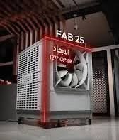 #مبردة_تبريد_مركزي_اوبير_حجم25  مبردة تبريد مركزي ماركة #اوبير_حجم 25 ...