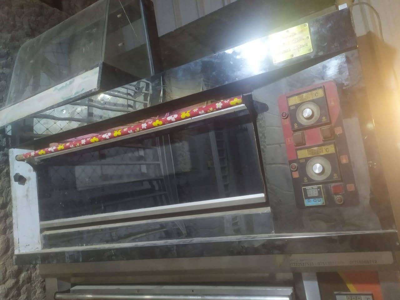 سلام عليكم فرنين الاول خانه والثاني خانتين نزال 70 مع عجانه  مكان بابل ***********
