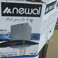 غراض للبيع • مكان هبهب