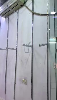 رفوف • تعلاكات • ثوره