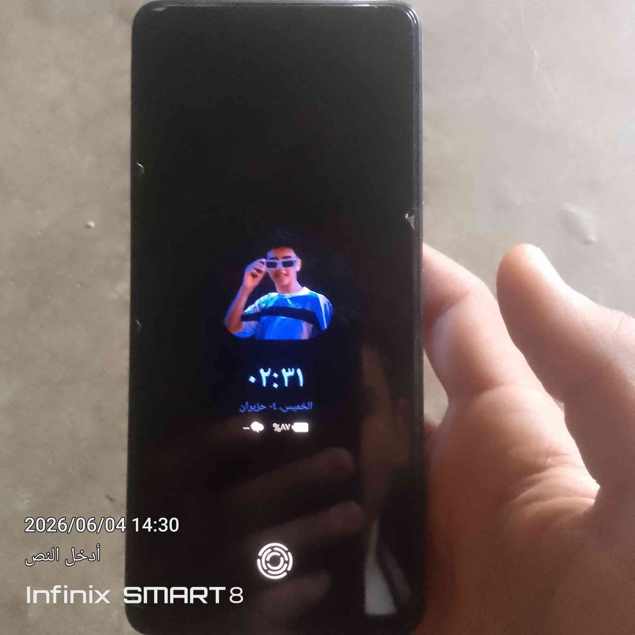 السلام عليكم 
جهاز للبيع  
TEKNO. CAMON20pro
فول مواصفات 
الذاكرة. 256
رام. 16
بطارية.5000
لاتراسل تسأل عل مواصفات 
السعر 150 قفل


**إذا كنت صاحب هذا الإعلان وتريد حذفه لأي سبب، رجاءا أرسل رسالة إلى الدعم الفني**
