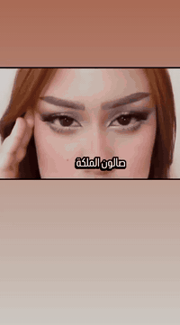 للحجز والأستفسار :- 07877449949 ألعنوان :- مجمع القادسيه خلف مدرسه عمر...