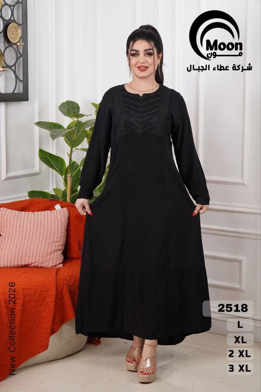 خامه كشمير درجه اولى
▪️الدرزن ب 125 الف 
▪️قياسات L  XL  XXL  XXXL
▪️اقل طلب درزن


**إذا كنت صاحب هذا الإعلان وتريد حذفه لأي سبب، رجاءا أرسل رسالة إلى الدعم الفني**