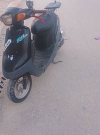 بتره • نضيفه • الناصري