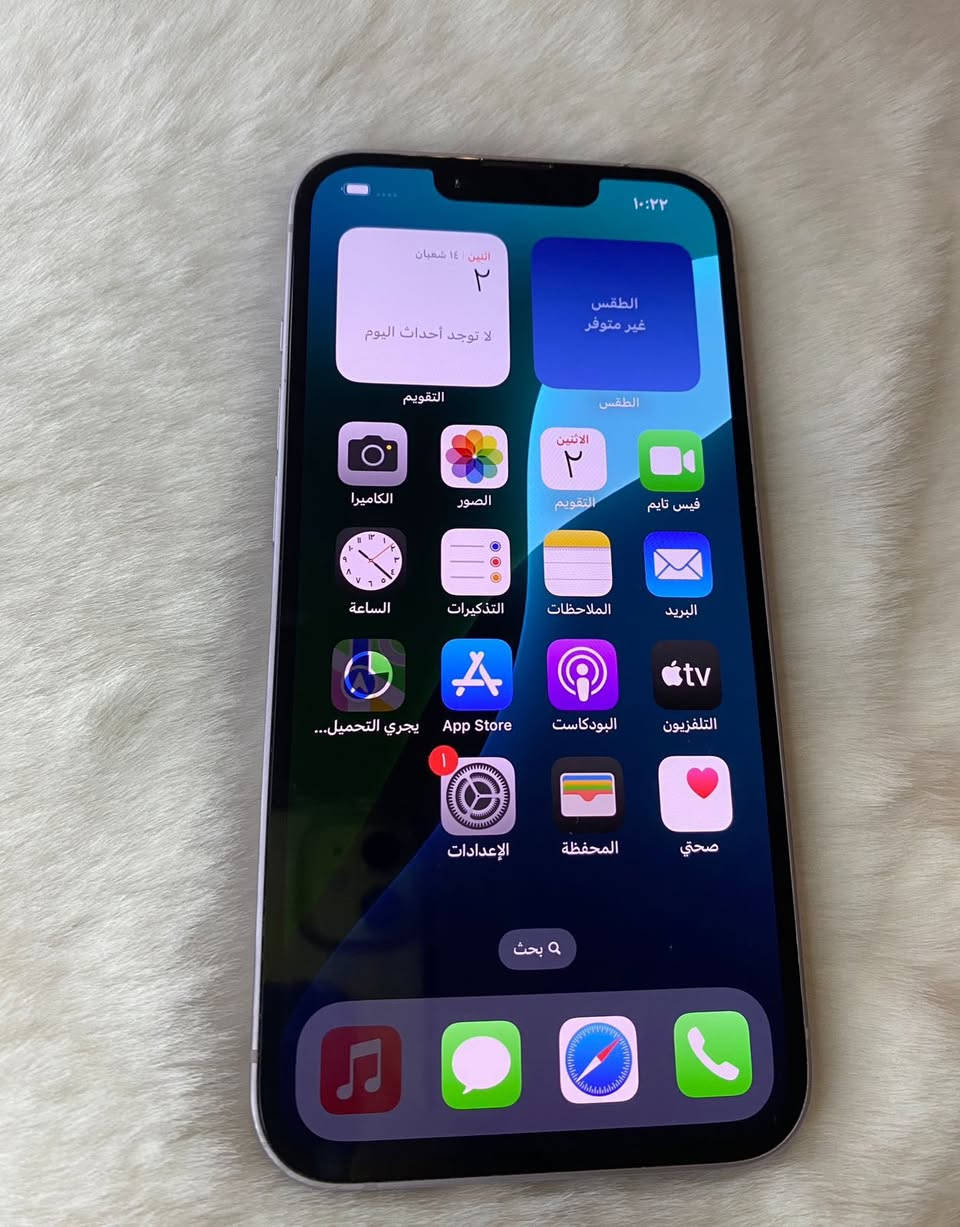 ايفون 📱 14 عادي 
ذاكرة 128 
بطارية 🔋 84
امريكي 
نموذج m
سعره 530
العنوان العطيفية الشالجية
للاتصال ***********
