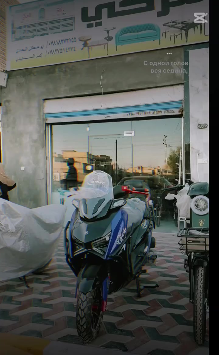 اللهم صل على محمد وال محمد يم مجمع اولاد الحجي توفرت الدراجات بكل انواعها العنوان ناصريه سوق الشيوخ حي العسكري مقابل شارع الترابي مجمع اولاد الحجي الاستفسار. ***********
