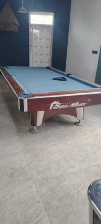 ميزين • موصل • للبيع