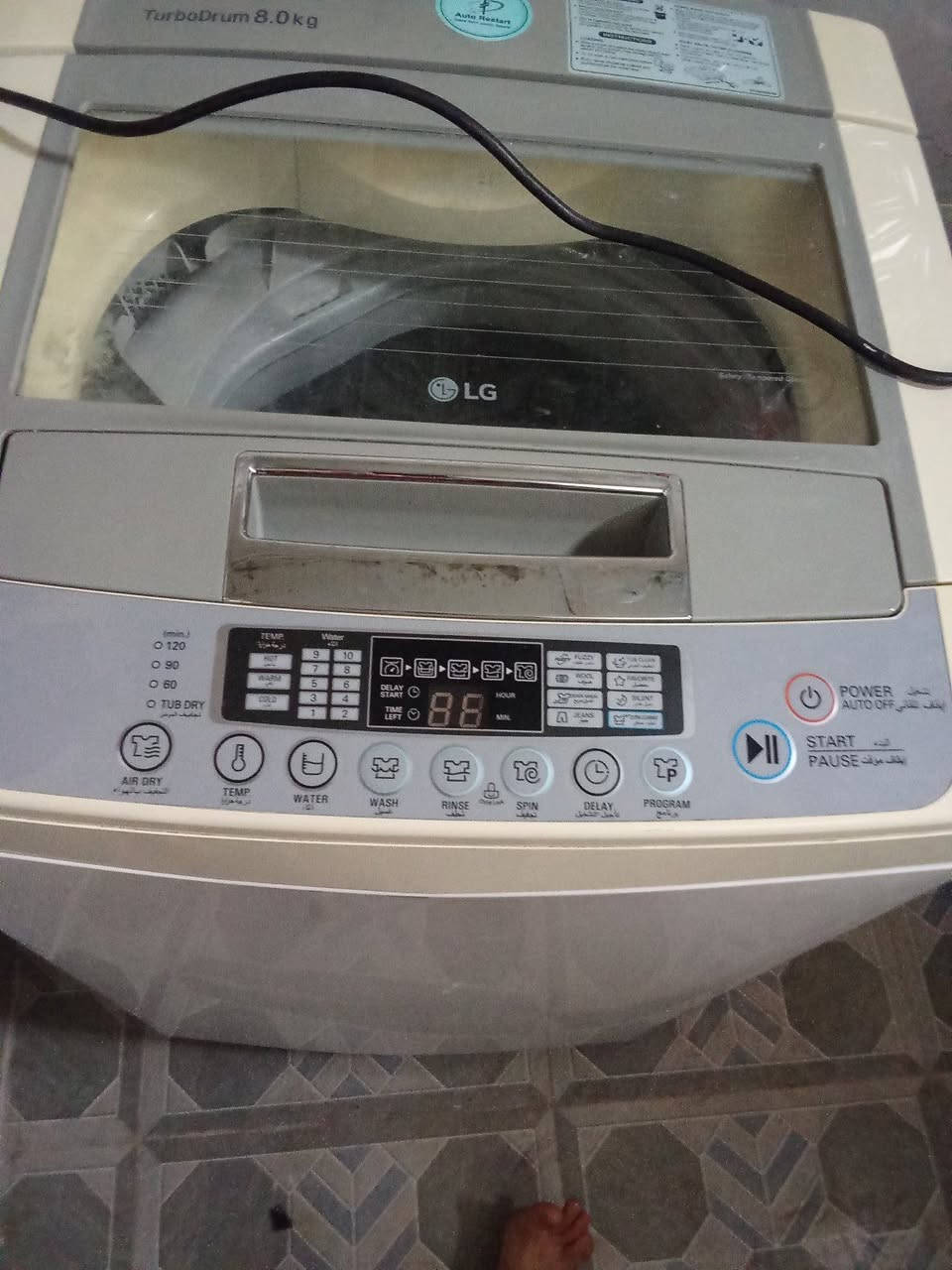 السلام عليكم للبيع غساله ال جي 8 كيلو 
المكان ديالى السعر 250 وبيها مجال بعد


**إذا كنت صاحب هذا الإعلان وتريد حذفه لأي سبب، رجاءا أرسل رسالة إلى الدعم الفني**