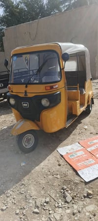 تكتك • مكينه تكص • كوت مركز المدينه