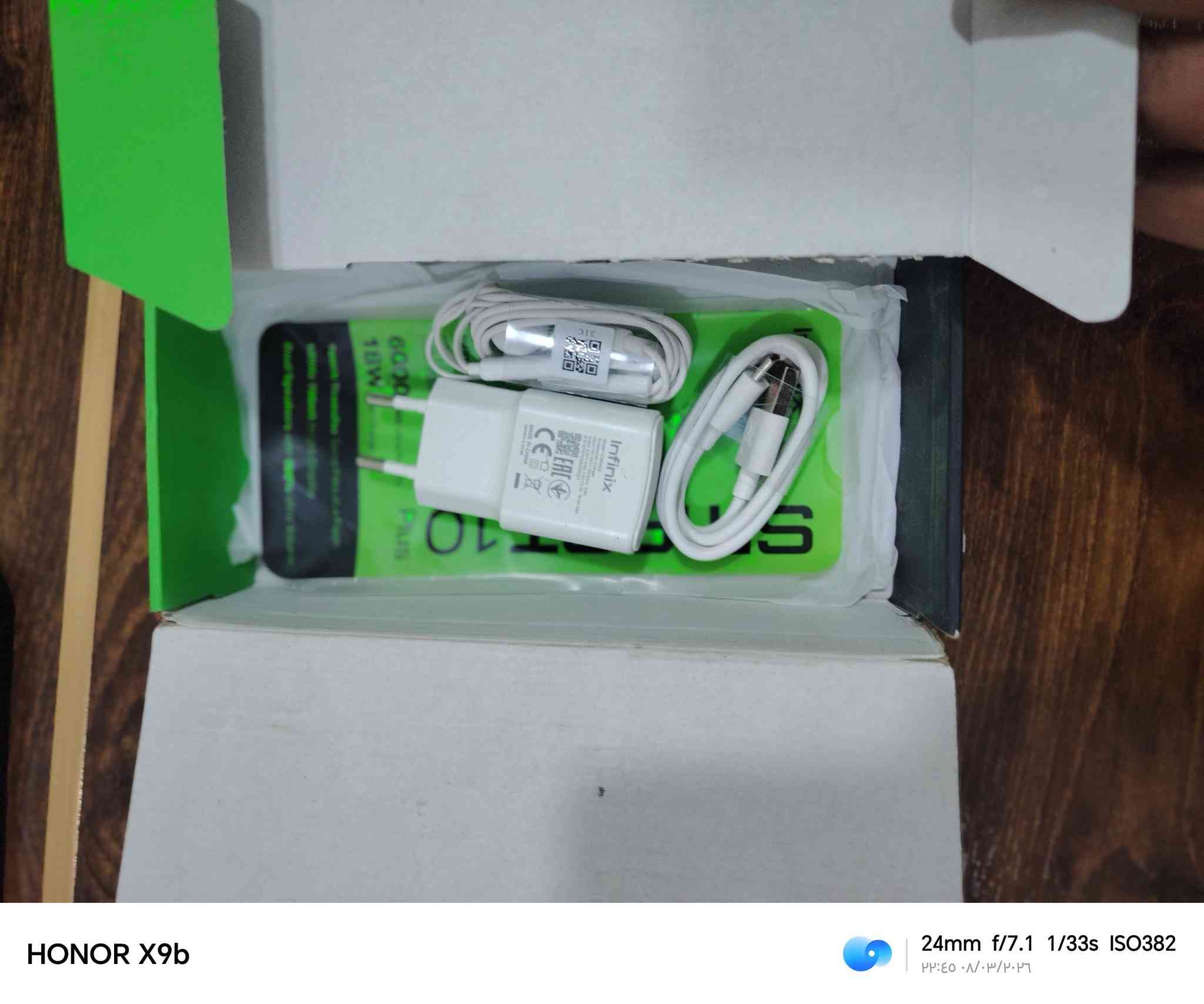 السلام عليكم انفنكس سمارت 10 بلاص ذاكره 128 والداخليه 16 جهاز مستخدم ايام كامل ملحقات السعر 150 وبي مجال


**إذا كنت صاحب هذا الإعلان وتريد حذفه لأي سبب، رجاءا أرسل رسالة إلى الدعم الفني**