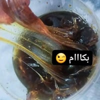 سويت سوداني • إزالة شعر • بنج وزيت السعد