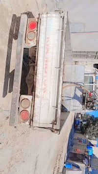 بنكو 93 • كله جديد • بغداد