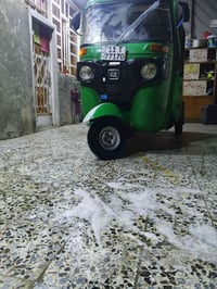 توك توك ٢٠٢٢ • كفاله عامه • الحسينيه مال راشديه