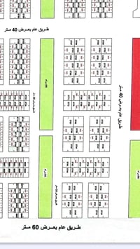 الموقع العسكري بالبناء • ٣٠٠م • قرب شارع ٦٠
